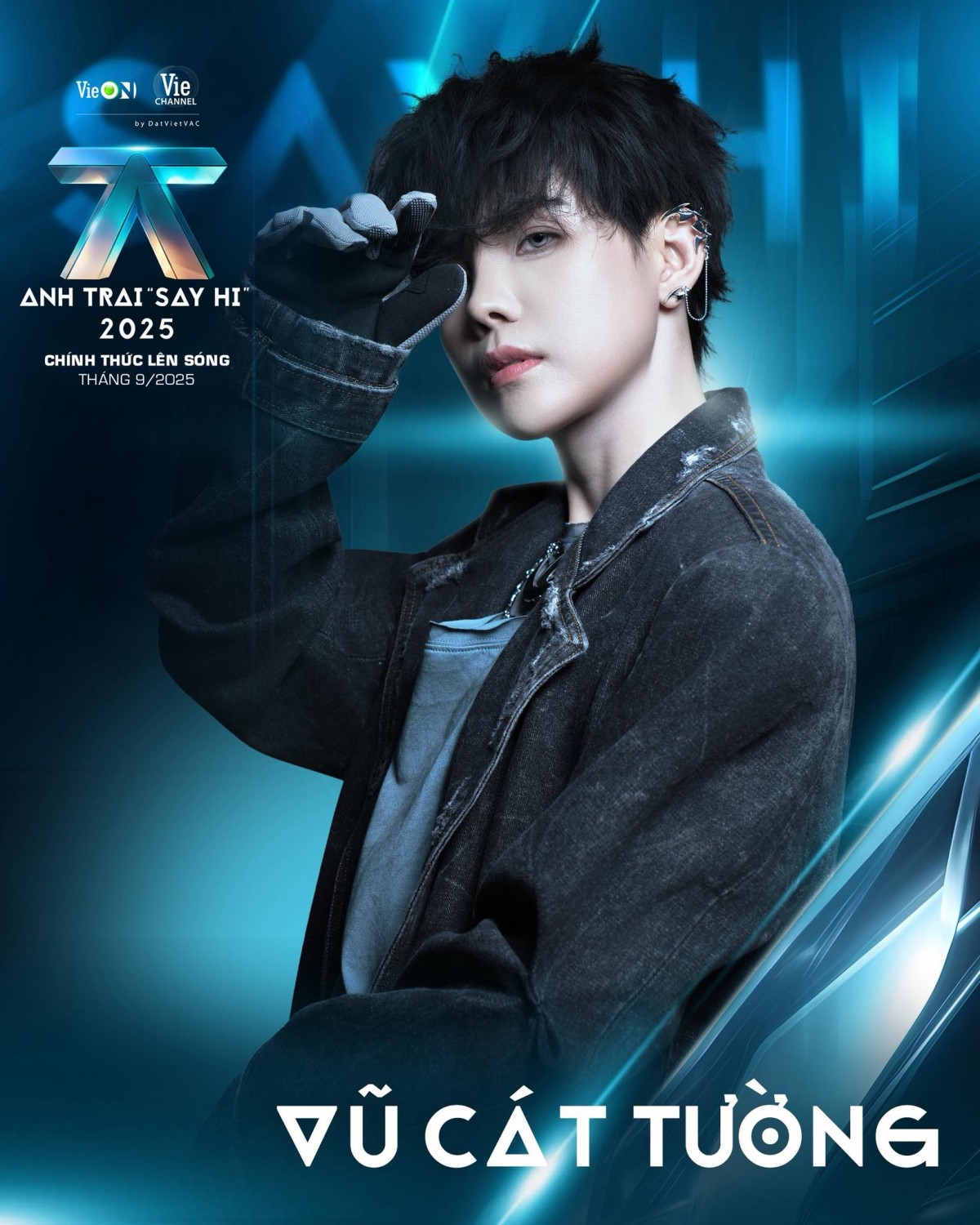 Điều gì khiến Vũ Cát Tường gây tranh cãi tại ‘Anh Trai Say Hi’ mùa 2?