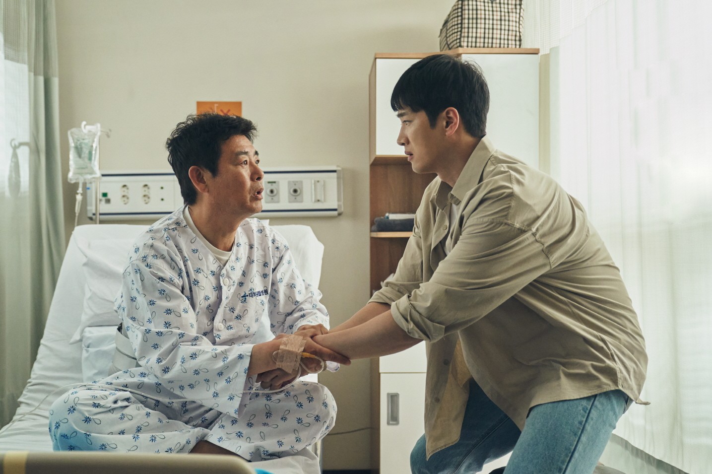 Bom tấn hài - kinh dị 'Em xinh tinh quái' quy tụ dàn sao đình đám Hàn Quốc, chuẩn bị đổ bộ rạp Việt tháng 9