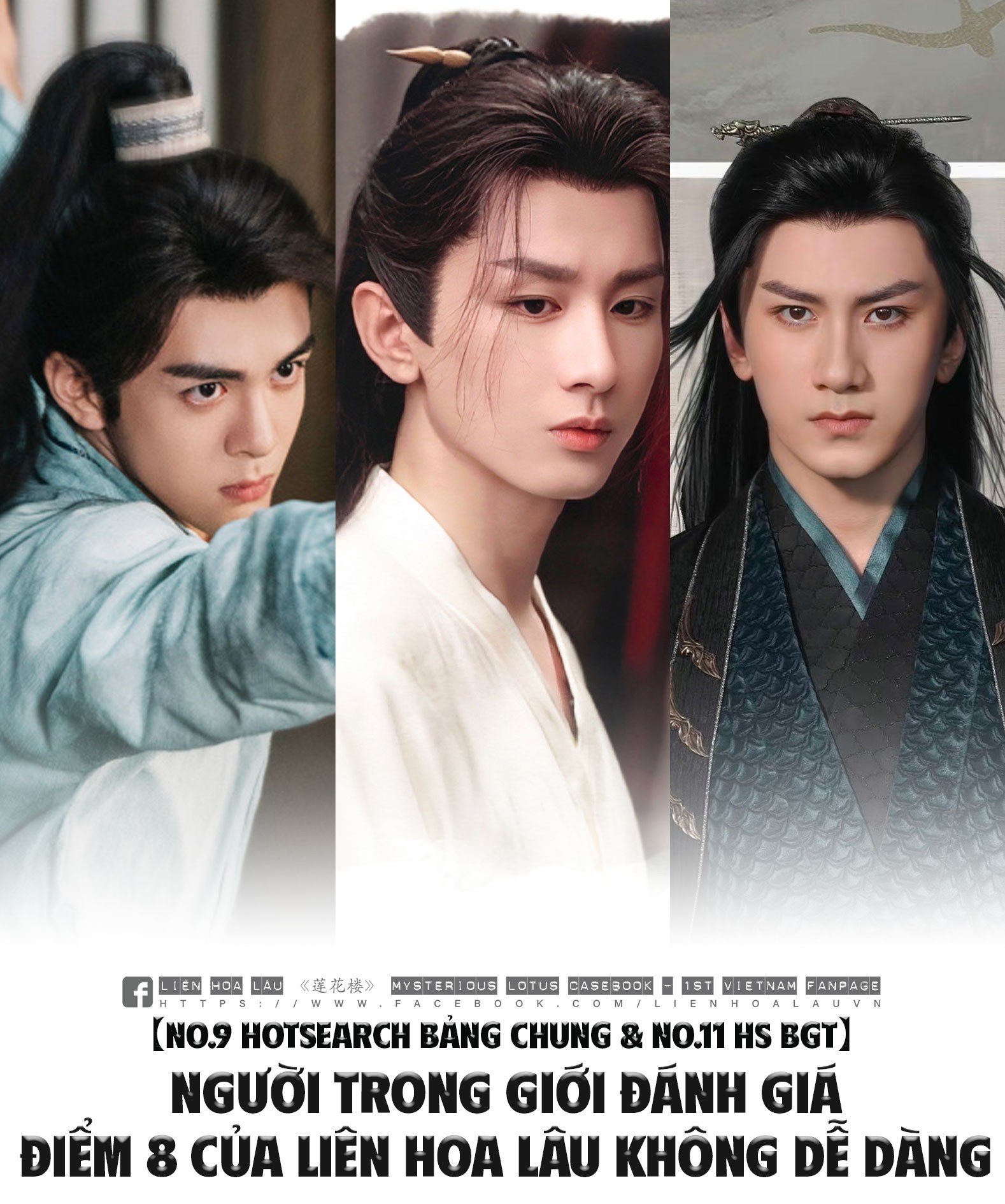 'Liên Hoa kỳ án': Nhân vật bí ẩn Lý Liên Hoa mang nhiều thông điệp nhân văn