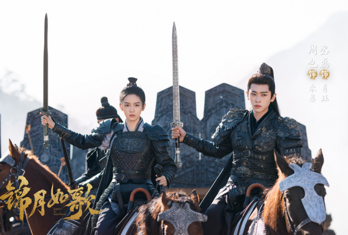 Nữ chính 'Cẩm nguyệt như ca' gây tranh cãi, bị dân tình ‘ném đá’