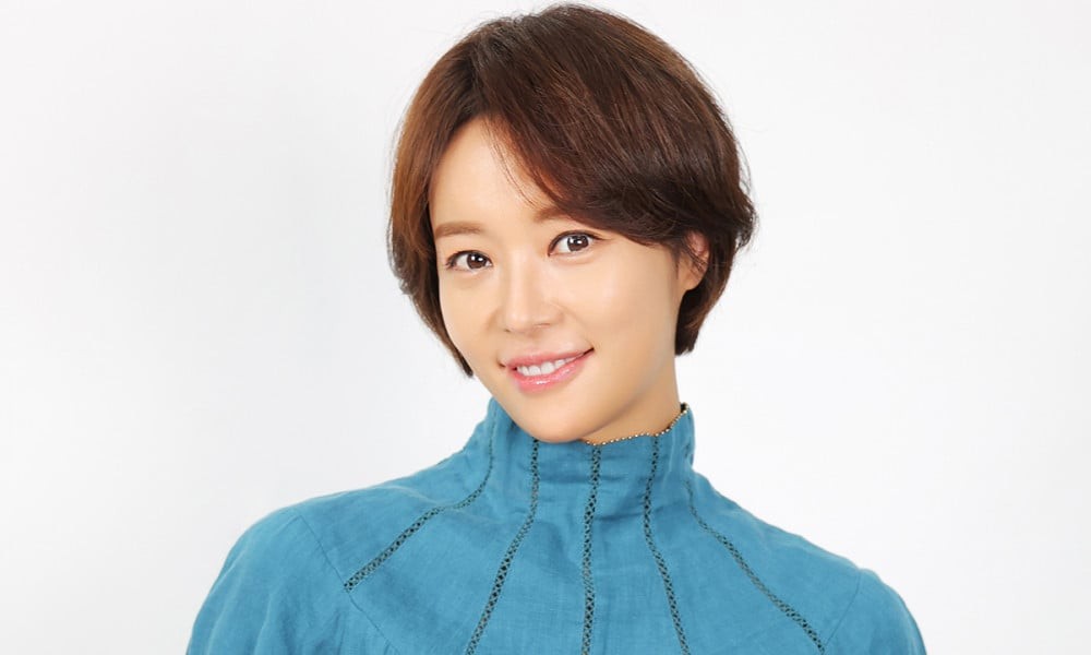 Hwang Jung Eum nhận án tù 3 năm vì tội biển thủ