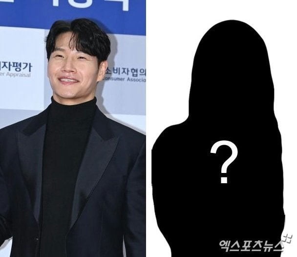 Cô dâu tương lai của Kim Jong Kook lại gây tò mò