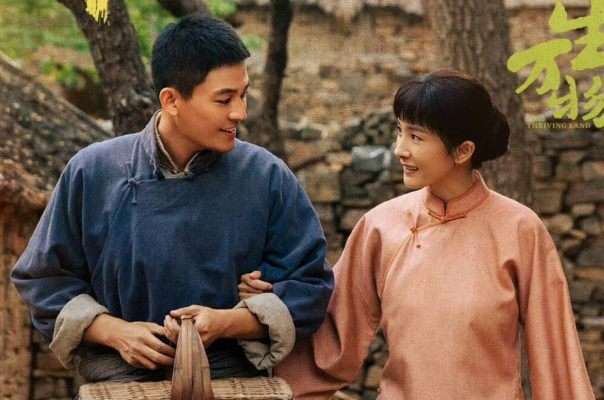 ‘Sinh vạn vật’ đạt thành tích khủng, vượt mặt phim của Tiêu Chiến