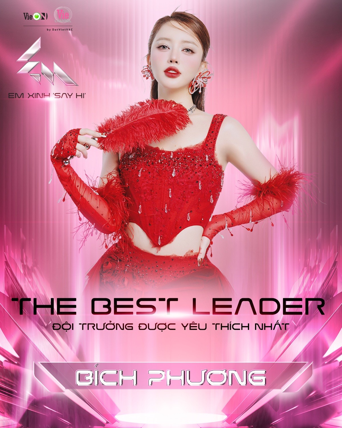 Em xinh Phương Mỹ Chi đoạt giải Quán quân 'Em xinh 'Say Hi'