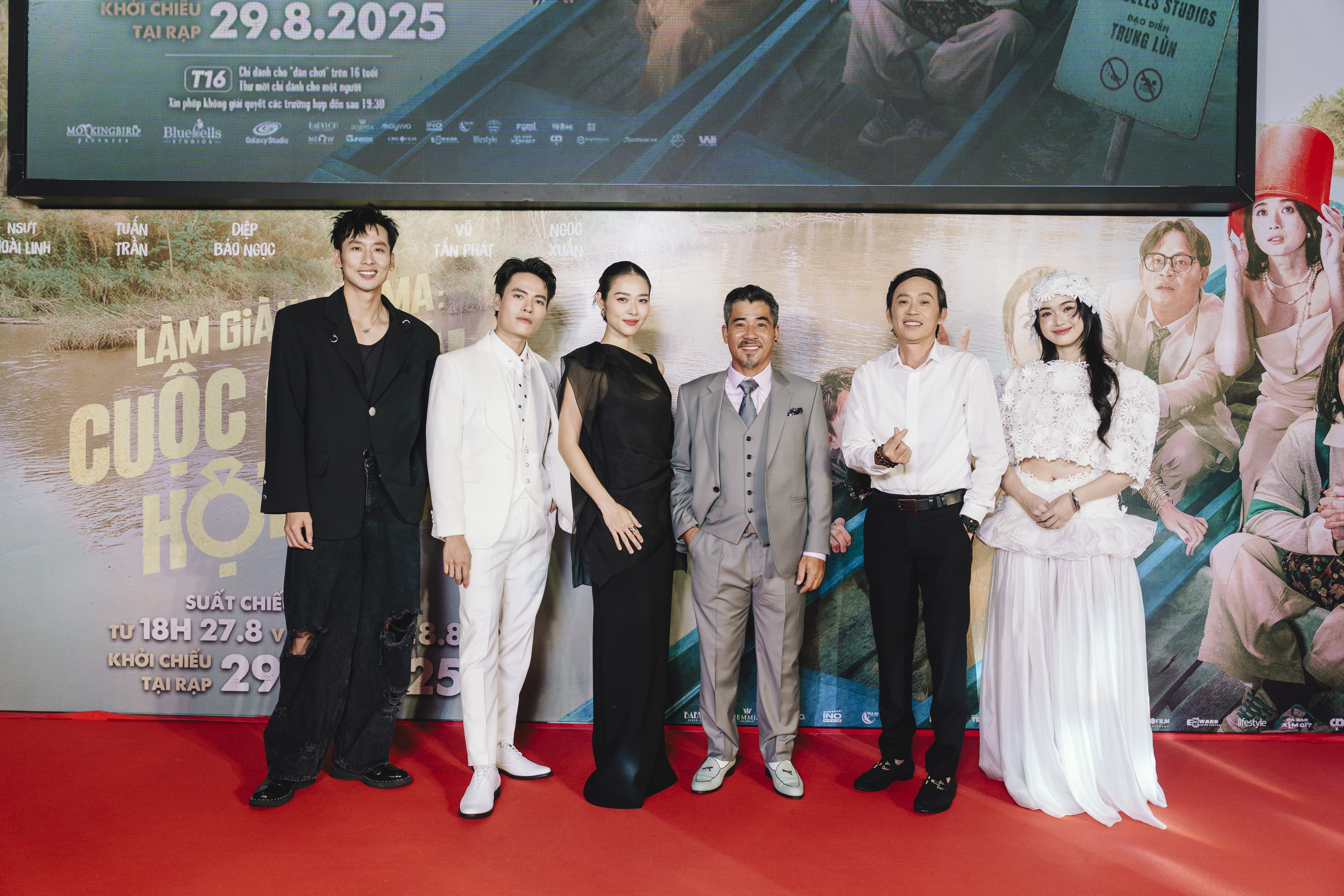 'Làm giàu với ma 2': Phim về cuộc tranh đoạt nhẫn 9 tỷ chính thức ra mắt