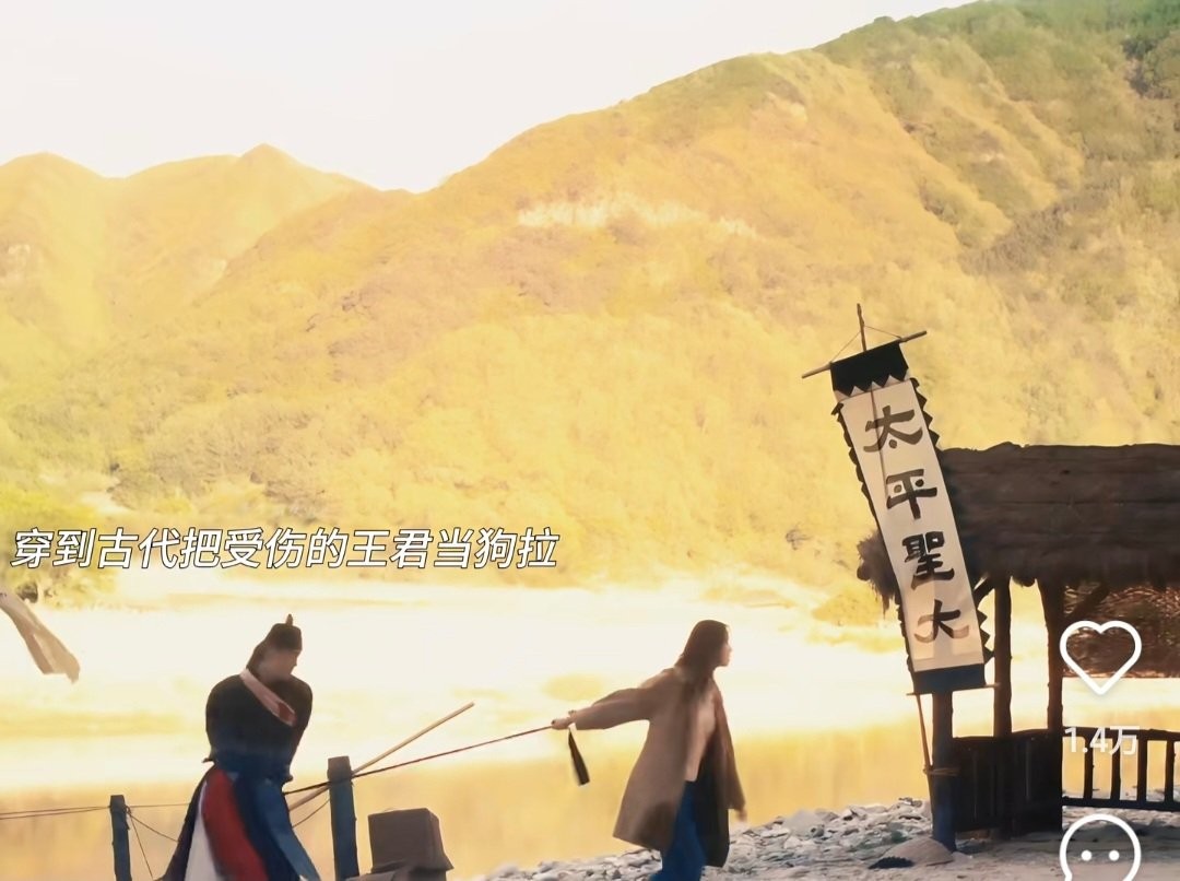 'Bon Appétit, Your Majesty' của YoonA (SNSD) bất ngờ vướng lỗi nghiêm trọng