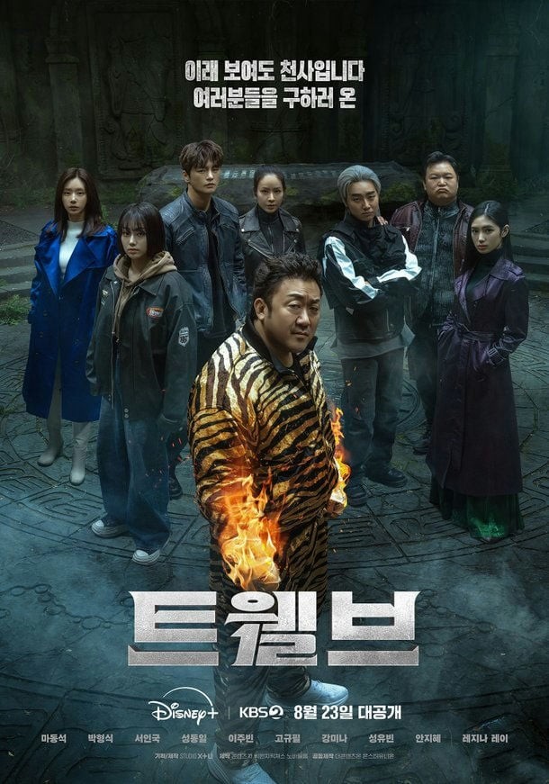 'Twelve' của Ma Dong Seok gây tranh cãi gay gắt, khiến rating giảm mạnh