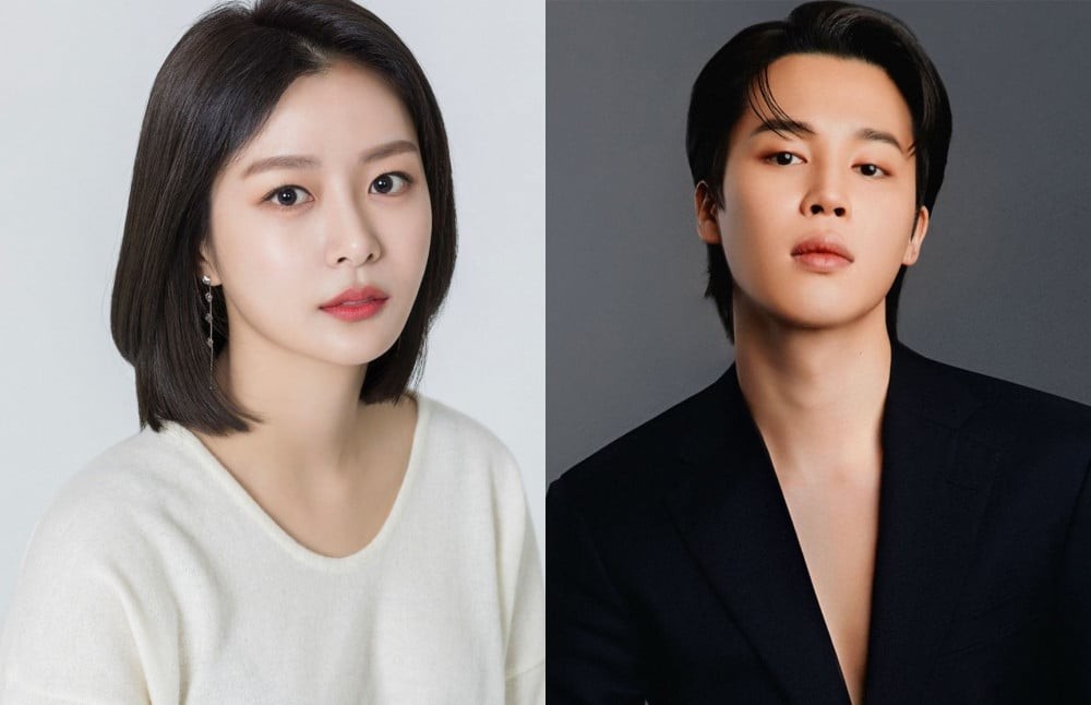 Jimin (BTS) vướng nghi án hẹn hò, đàng gái tự mình tung tin?