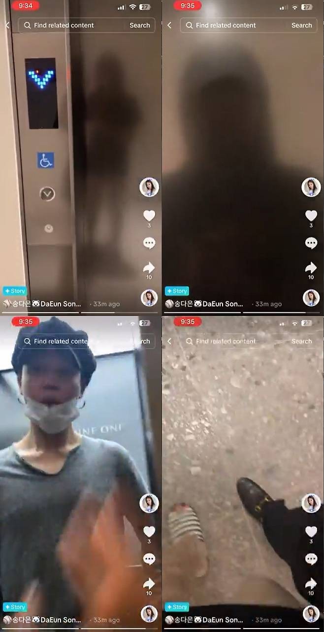 Jimin (BTS) vướng nghi án hẹn hò, đàng gái tự mình tung tin?