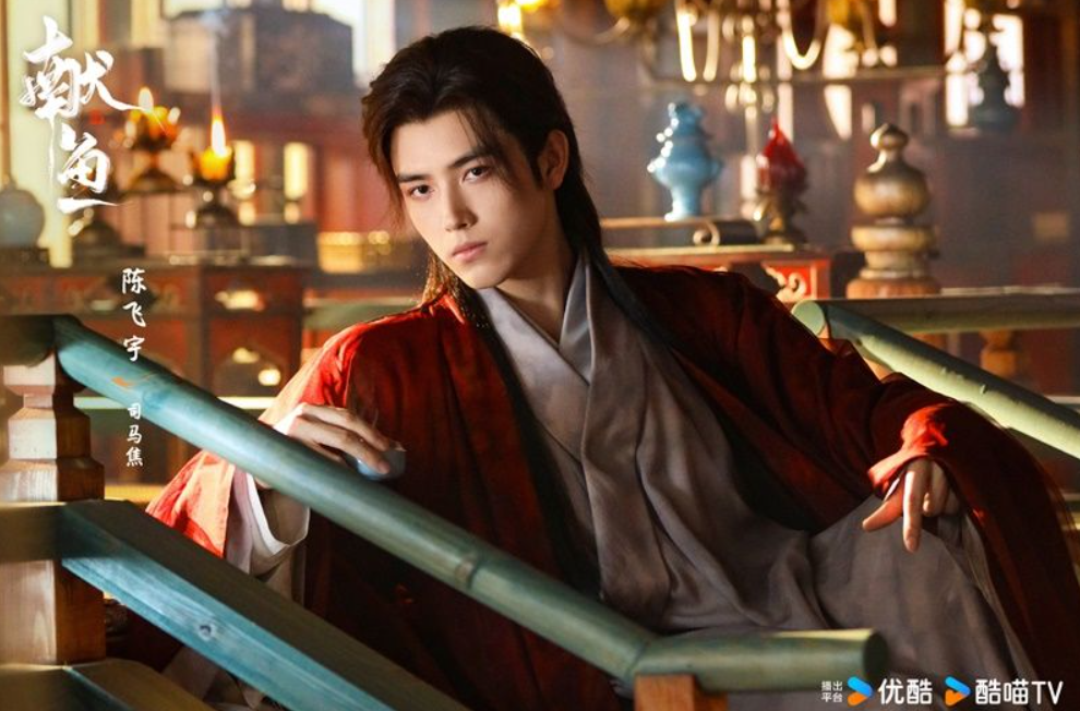 Thừa Lỗi, Châu Dã tăng sức hút sau dự án 'Cẩm Nguyệt Như Ca'