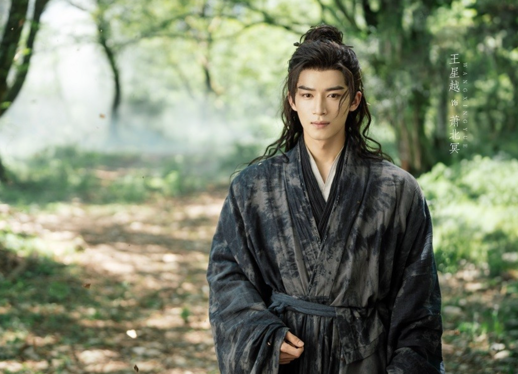 Thừa Lỗi, Châu Dã tăng sức hút sau dự án 'Cẩm Nguyệt Như Ca'