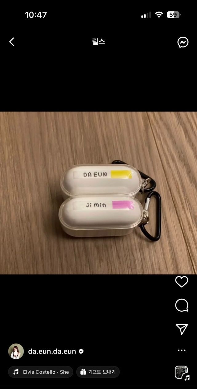 Tổng hợp những lần 'bạn gái tin đồn' của Jimin (BTS) 'tung hint' trên MXH