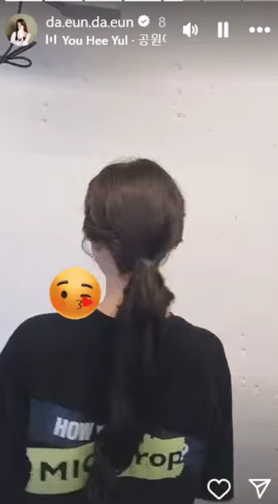 Tổng hợp những lần 'bạn gái tin đồn' của Jimin (BTS) 'tung hint' trên MXH