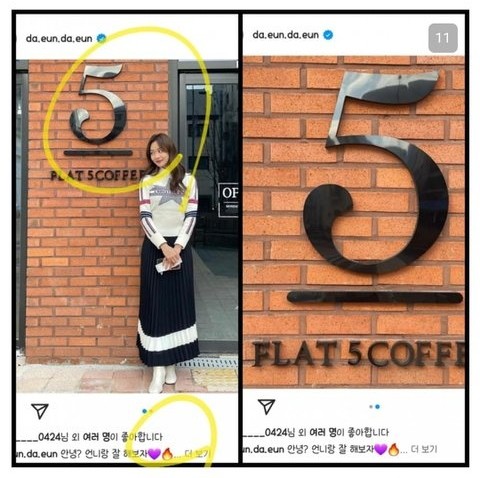 Tổng hợp những lần 'bạn gái tin đồn' của Jimin (BTS) 'tung hint' trên MXH