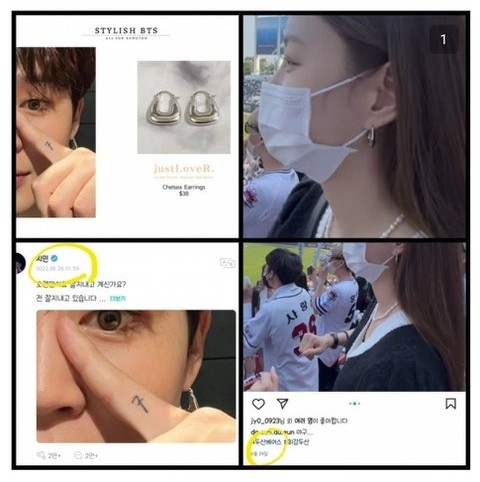 Tổng hợp những lần 'bạn gái tin đồn' của Jimin (BTS) 'tung hint' trên MXH