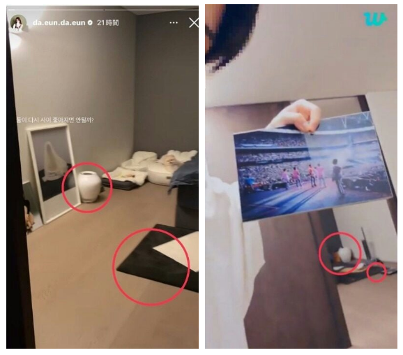 Jimin (BTS) im lặng trước loạt chiêu trò của Song Da Eun: Đã từng có tình yêu thực sự?