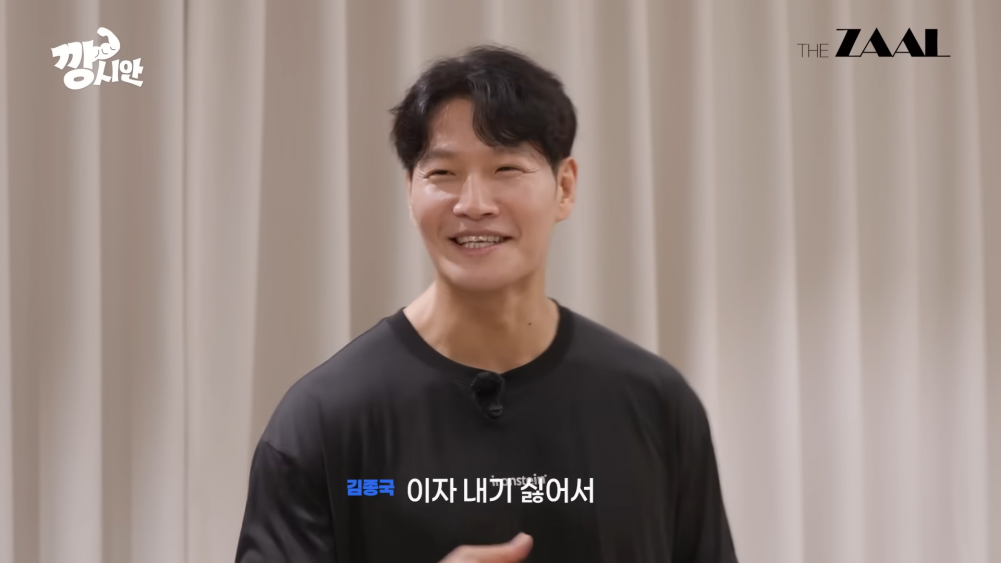 Kim Jong Kook mua biệt thự triệu đô để cưới vợ?