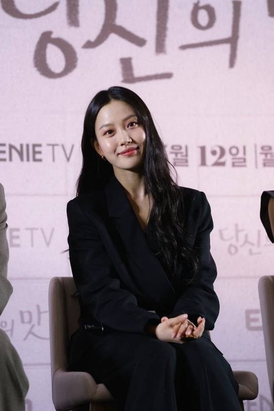 Go Min Si phủ nhận cáo buộc bắt nạt học đường