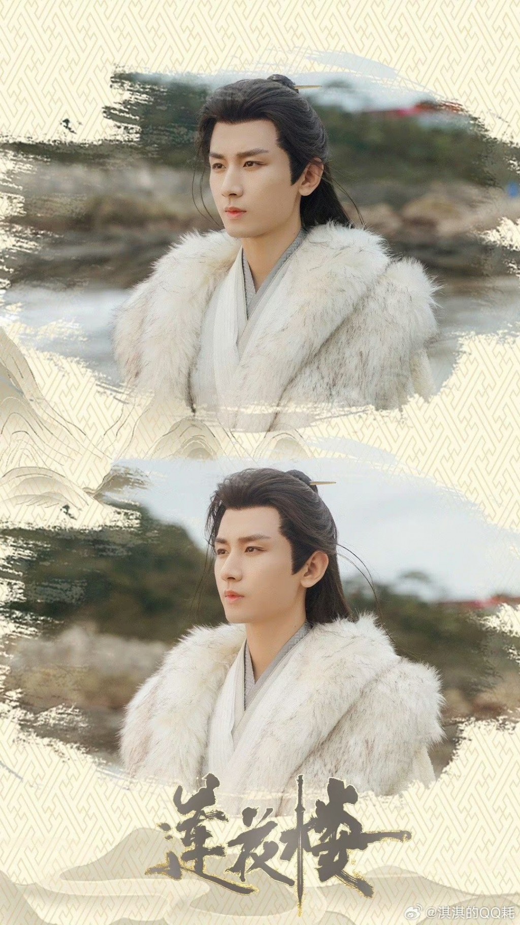 'Liên Hoa kỳ án': Cái kết đầy cảm xúc và lý do nam chính từ chối đóng tiếp phần 2?