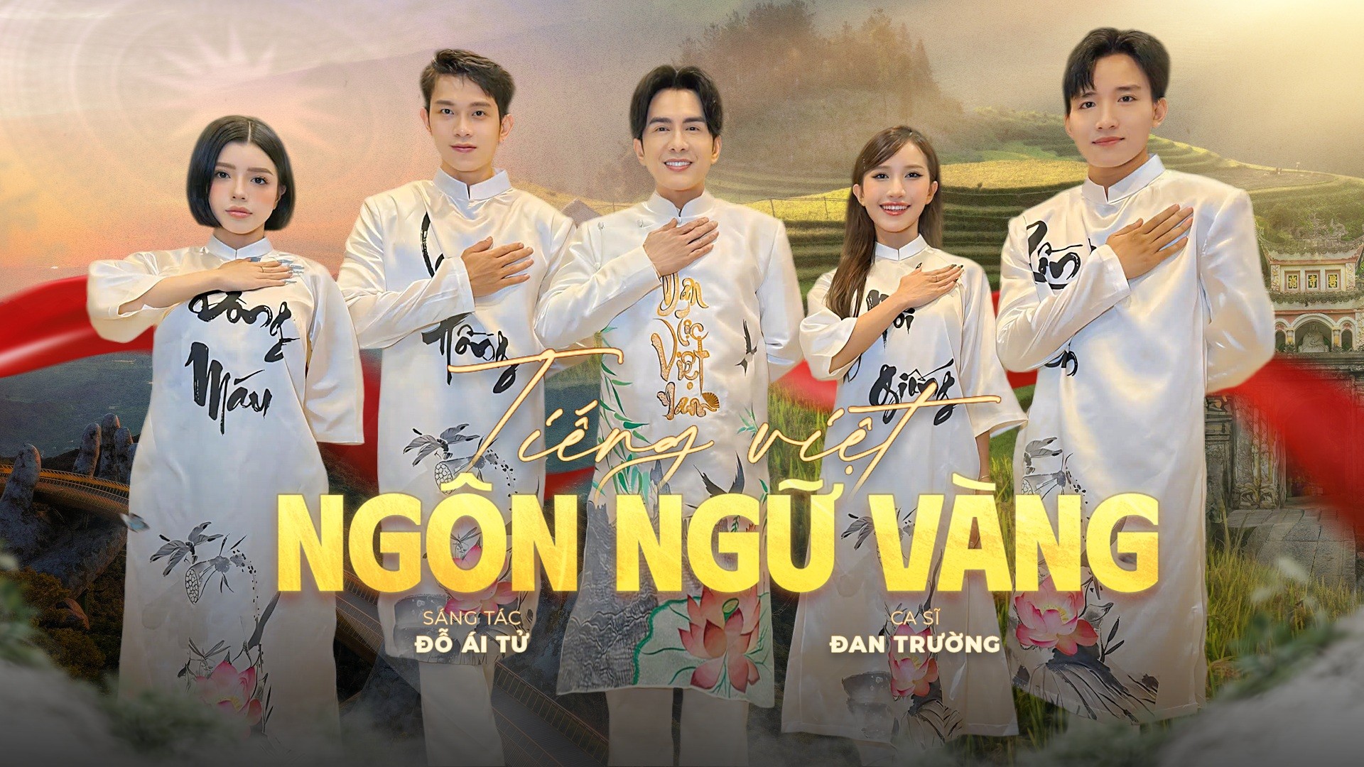 Đan Trường khiến mọi người 'sởn da gà' khi thể hiện ca khúc mới 'Tiếng Việt ngôn ngữ vàng'