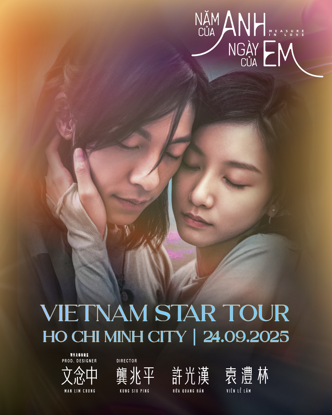 'Chồng quốc dân' Hứa Quang Hán chính thức tham gia hoạt động quảng bá phim tại Việt Nam vào tháng 9