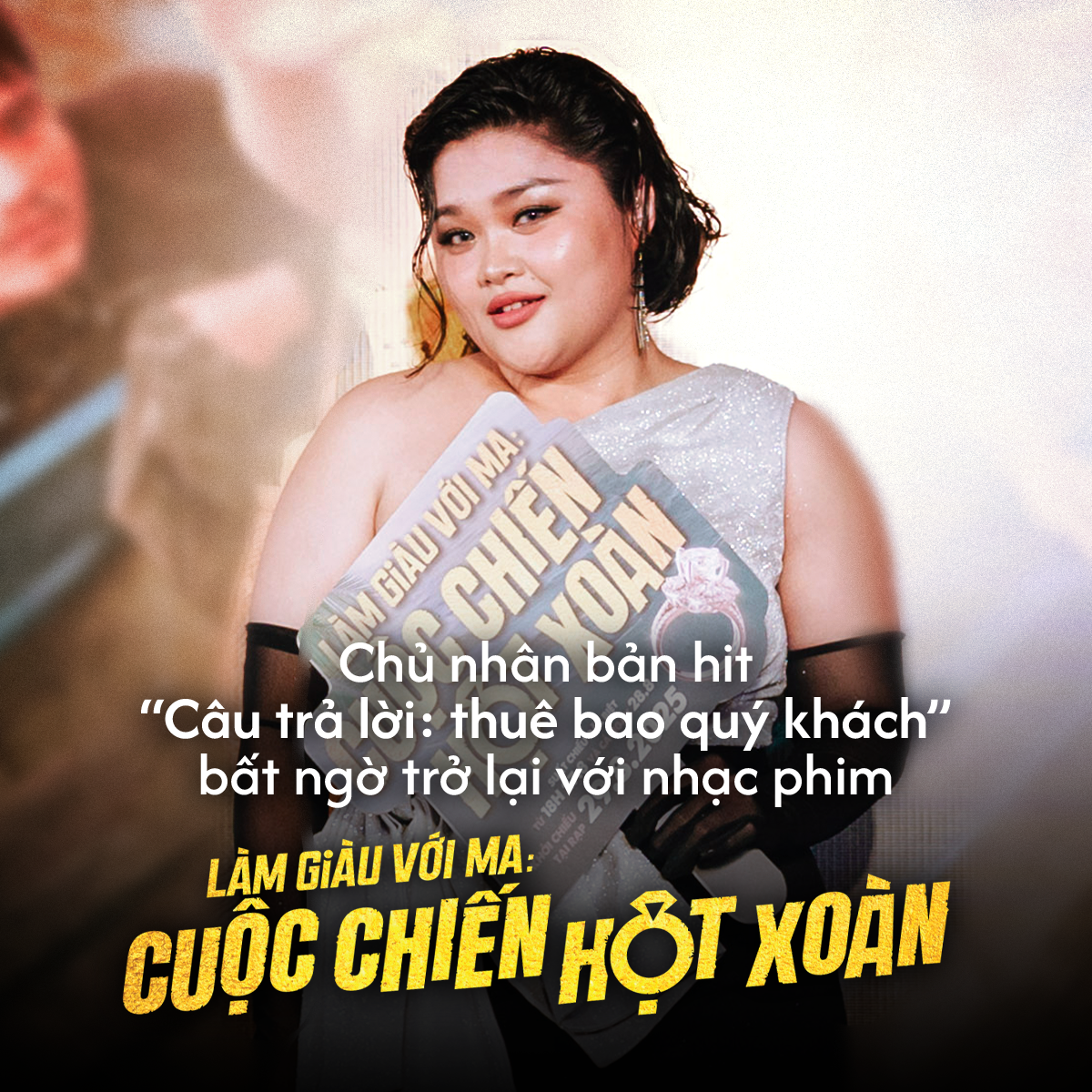 Sau big hit 'Câu trả lời', J.ade bắt tay nhạc sĩ Nguyễn Văn Chung tung OST 'Làm giàu với ma: Cuộc chiến hột xoàn'