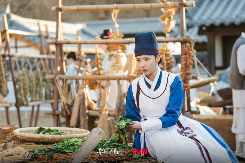 YoonA (SNSD) vươn lên Top 1 độ phổ biến nhờ 'Bon Appétit, Your Majesty'