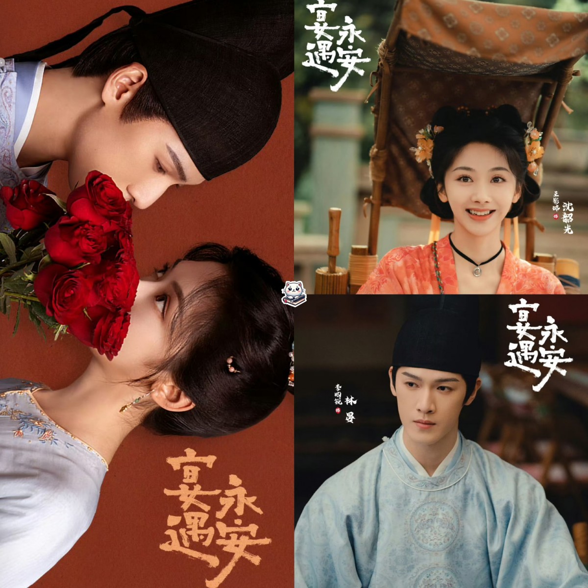 Tiệc phim Hoa ngữ tháng 9: ‘Ngập tràn’ xuyên không, cổ trang