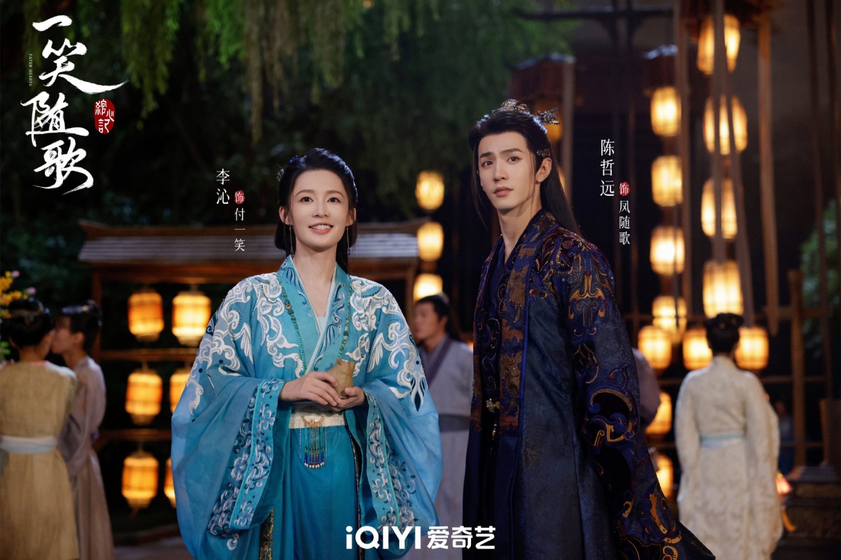 Tiệc phim Hoa ngữ tháng 9: ‘Ngập tràn’ xuyên không, cổ trang