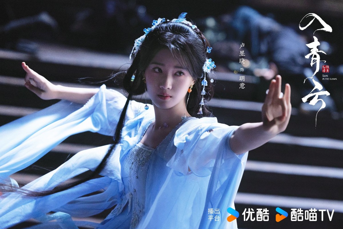 Tiệc phim Hoa ngữ tháng 9: ‘Ngập tràn’ xuyên không, cổ trang