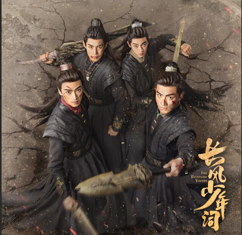 Tiệc phim Hoa ngữ tháng 9: ‘Ngập tràn’ xuyên không, cổ trang