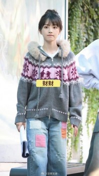 Điền Hi Vi bị chê quê mùa, 'dìm' nhan sắc trong dự án mới