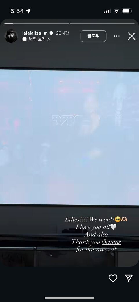 Hành động mới của Lisa (BlackPink) gây phản ứng trái chiều