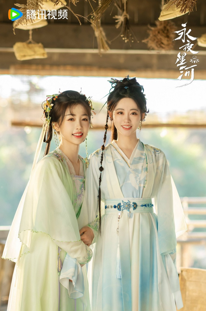 Hành động gây tranh cãi của Chúc Tự Đan với Ngu Thư Hân