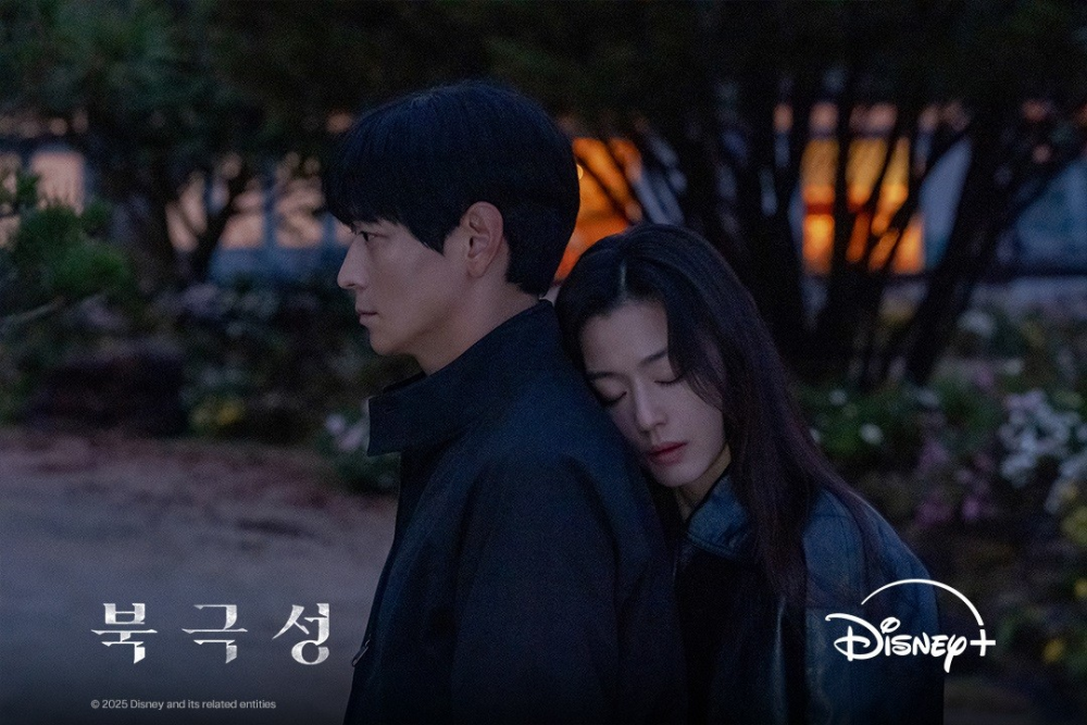 Màn hợp tác của Jun Ji Hyun và Kang Dong Won được ngợi khen, đánh giá 'phải xem'