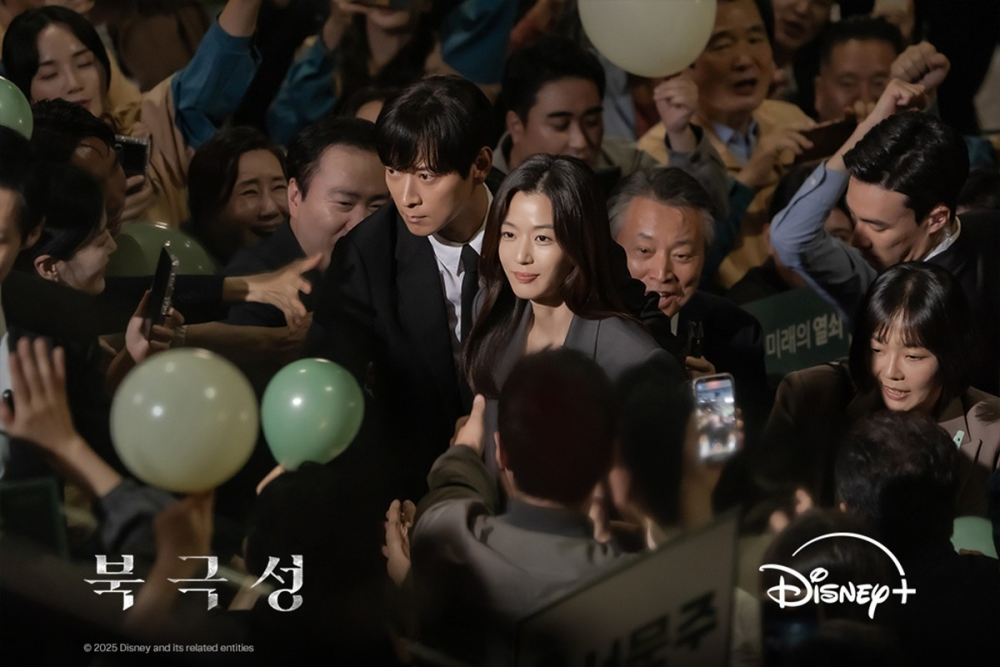 Màn hợp tác của Jun Ji Hyun và Kang Dong Won được ngợi khen, đánh giá 'phải xem'