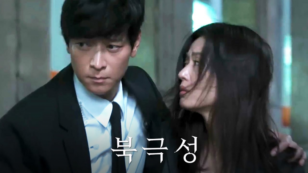 Màn hợp tác của Jun Ji Hyun và Kang Dong Won được ngợi khen, đánh giá 'phải xem'