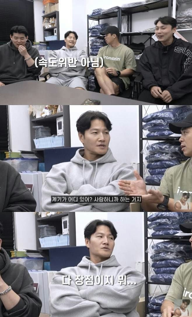 Kim Jong Kook phủ nhận mọi tin đồn ác ý về vợ