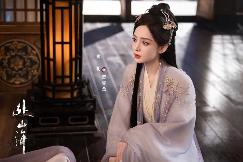 Dự án của Thành Nghị lên sóng: Thành tích tốt nhưng bị chê vì điều gì?