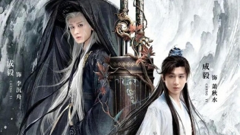 Dự án của Thành Nghị lên sóng: Thành tích tốt nhưng bị chê vì điều gì?