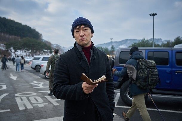 Son Suk Ku cùng tài tử Nhật hợp tác điều tra bí ẩn giết người xuyên biên giới