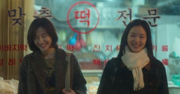 Phim Netflix mới của Kim Go Eun 'thua thảm', 'mất hút' trên BXH
