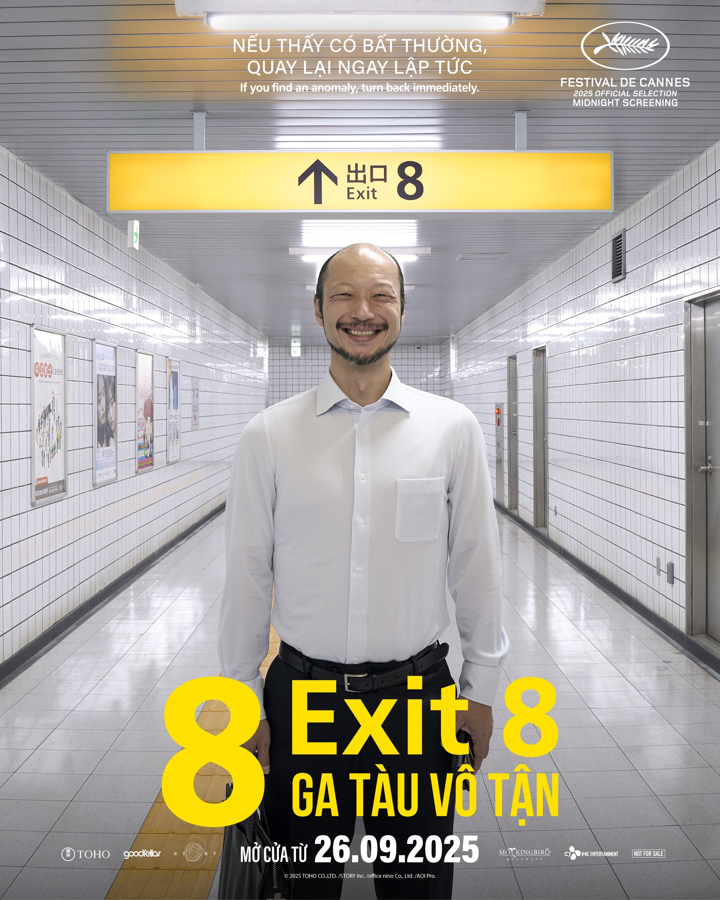 'Exit 8: Ga tàu vô tận': Trải nghiệm kinh dị độc lạ từ tựa game 'làm mưa làm gió' chuẩn bị đổ bộ rạp Việt