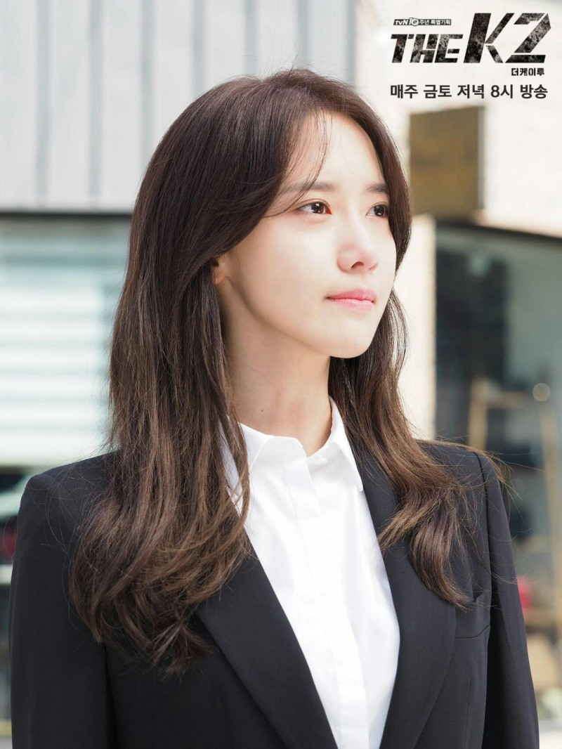 YoonA (SNSD) là thần tượng lấn sân sang diễn viên thành công nhất?