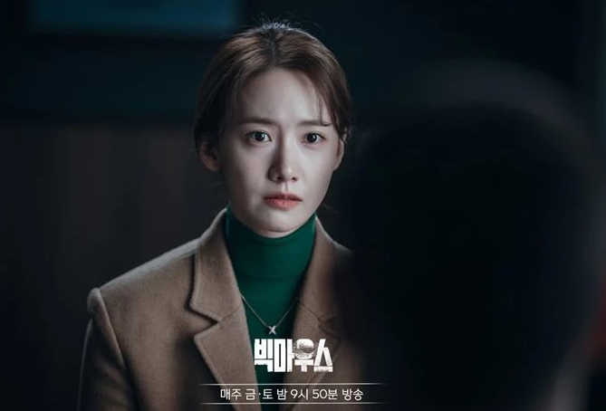 YoonA (SNSD) là thần tượng lấn sân sang diễn viên thành công nhất?