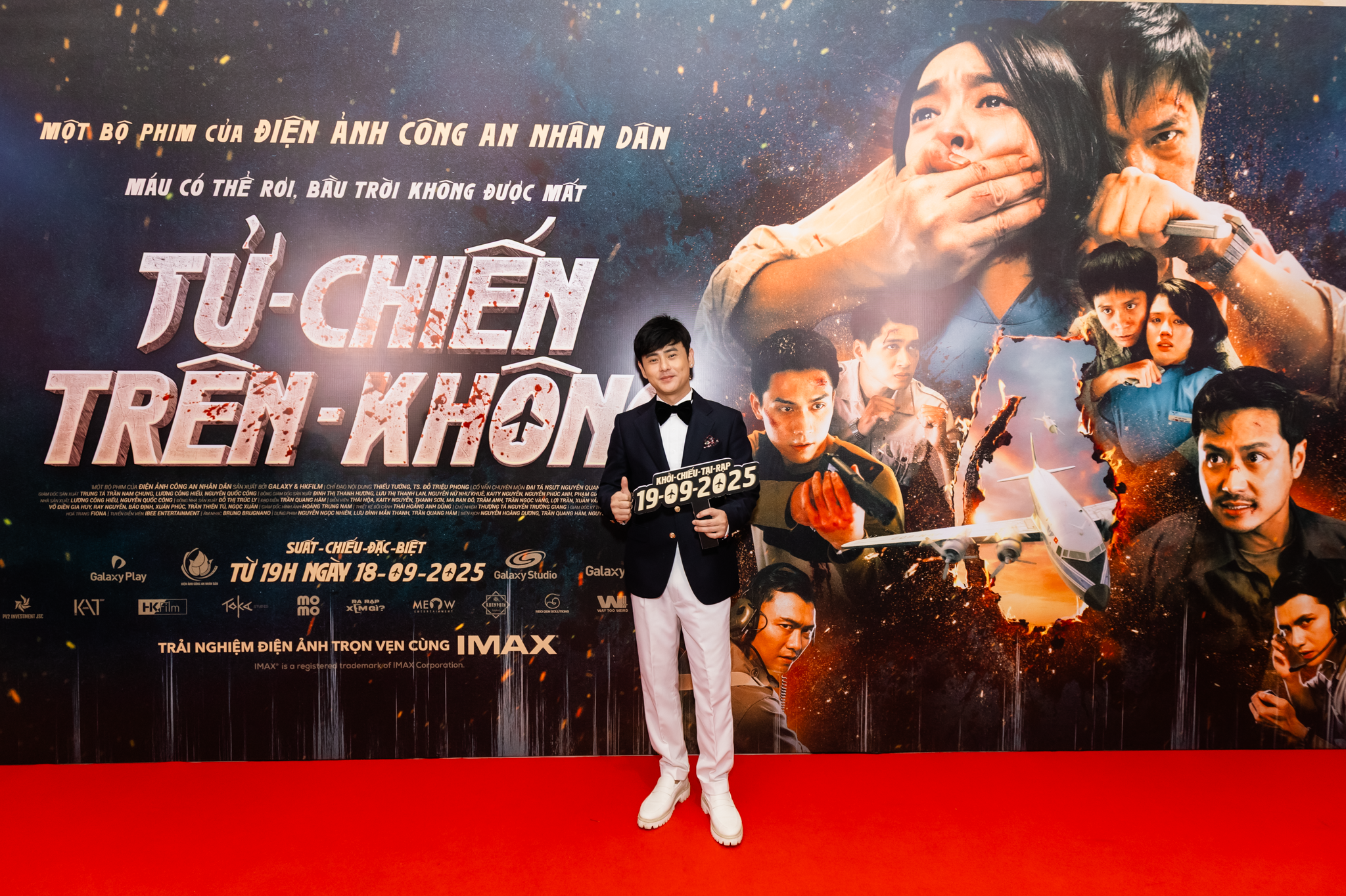 'Tử chiến trên không' ra mắt hoành tráng với định dạng IMAX® tại Thành phố Hồ Chí Minh