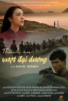 'Thanh âm vượt đại dương': Phim chưa chiếu đã gây sốt, nối gót 'Đào, phở và piano'?