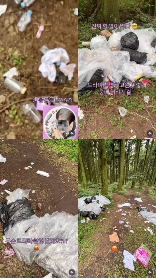 Phim mới của Suzy và Kim Seon Ho bị chỉ trích vì 'vô trách nhiệm'