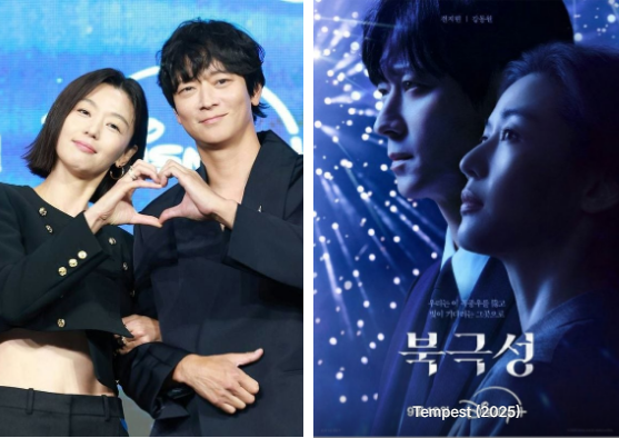 Đóng 'Tempest', Jun Ji Hyun đối mặt với làn sóng tẩy chay từ Trung Quốc