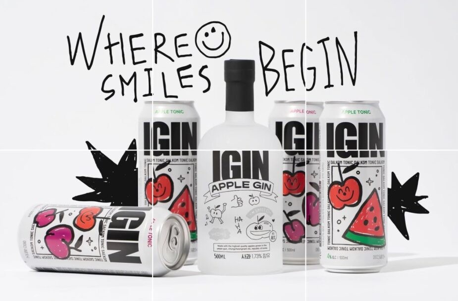 Thương hiệu của Jin (BTS) bị báo cáo lên cơ quan chính phủ